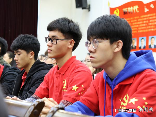 認真聆聽(tīng)習總書(shū)記的重要講話(huà)p.jpg