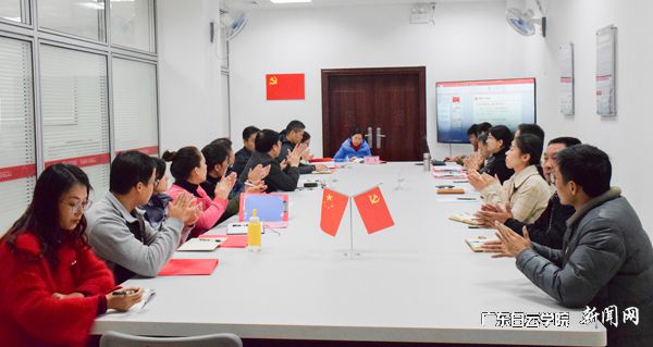 會(huì )議現場(chǎng)P2.jpg