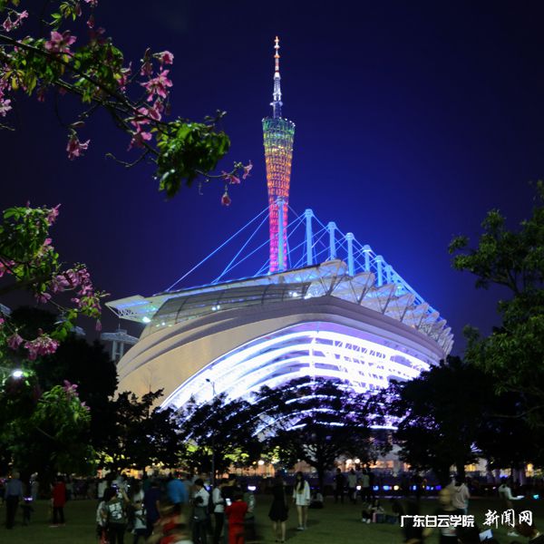 1.羊城印象——啟航p.jpg