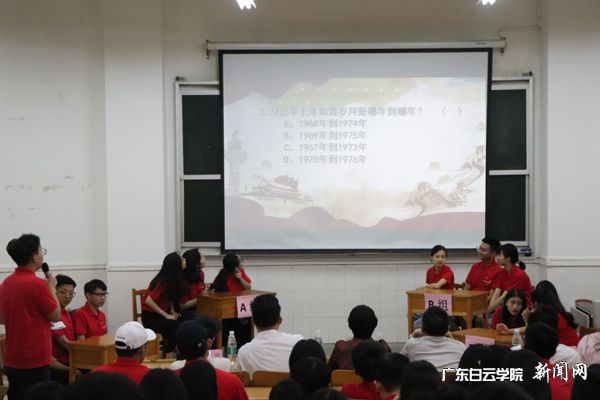 比賽現場(chǎng).jpg
