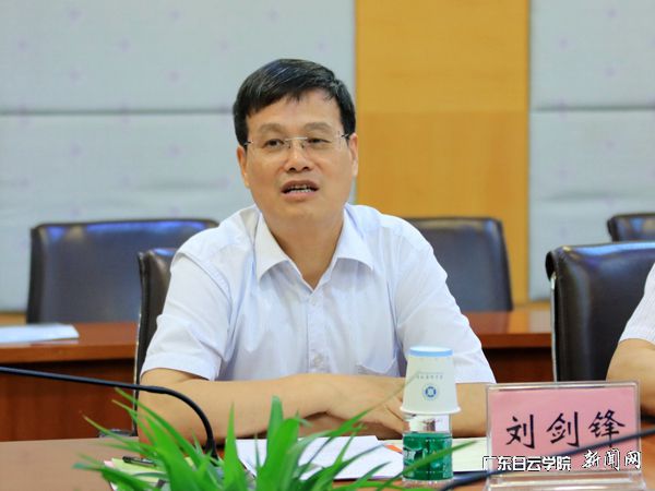 劉劍鋒介紹情況.jpg