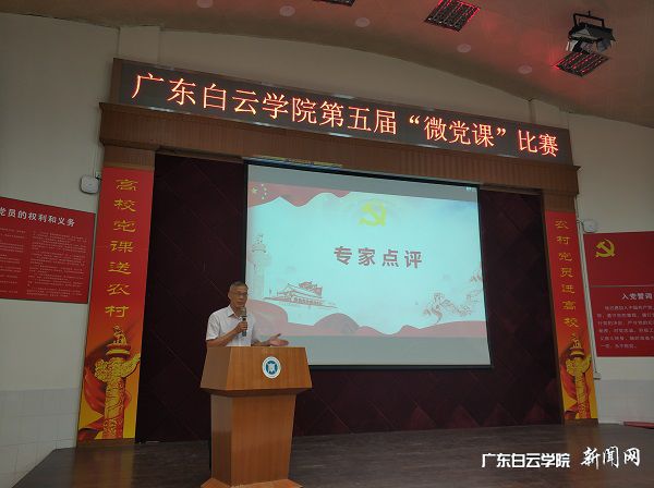易鋼點(diǎn)評.jpg