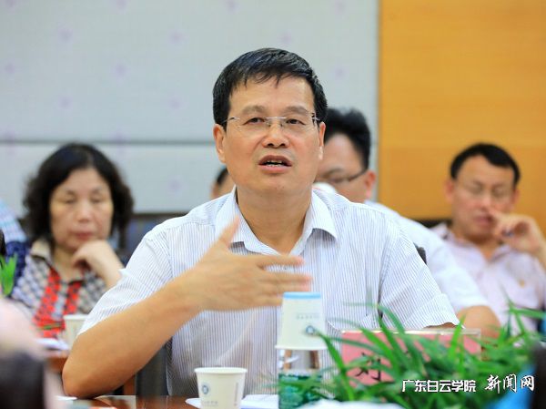 劉劍鋒作中心發(fā)言.jpg
