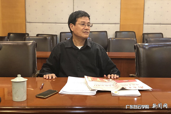劉劍鋒在會(huì )上發(fā)言.png