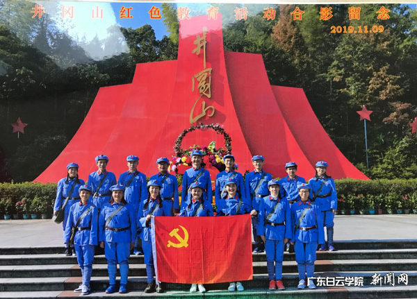 1、合影.png