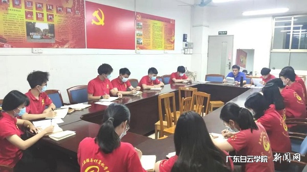 陳齊飛老師作總結.jpg