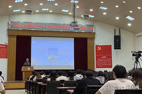 授課現場(chǎng).jpg