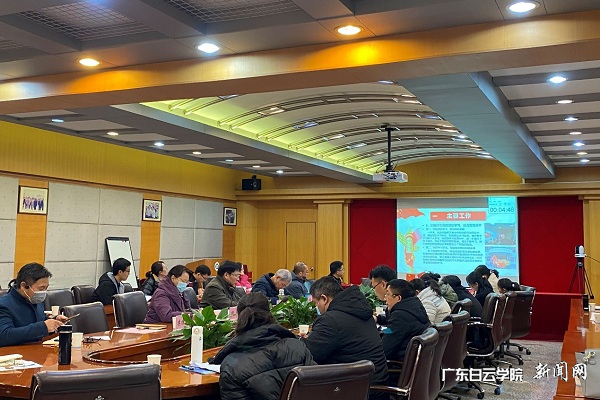 二級黨組織書(shū)記抓基層黨建述職會(huì )現場(chǎng).jpg