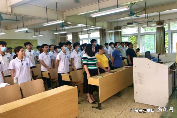 機電工程學(xué)院第47期黨校中級培訓班現場(chǎng).jpg