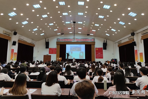 李林主任為培訓班授課.jpg