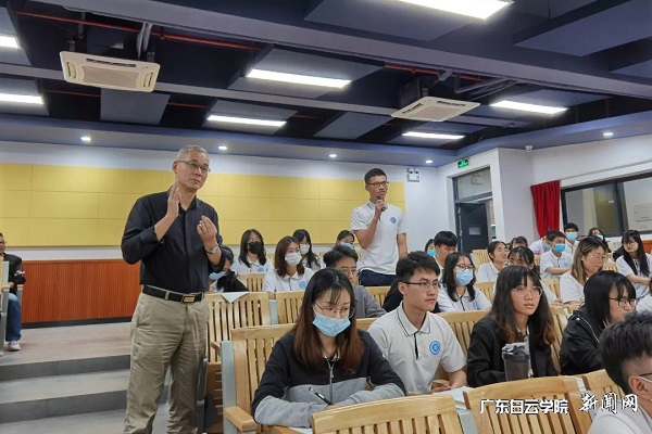 課堂互動(dòng).jpg
