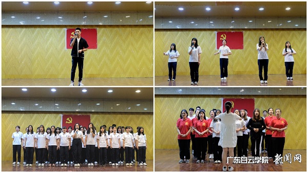 參賽選手比賽進(jìn)行時(shí).jpg