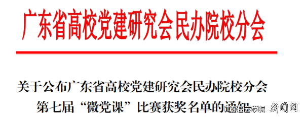 圖片 2.png