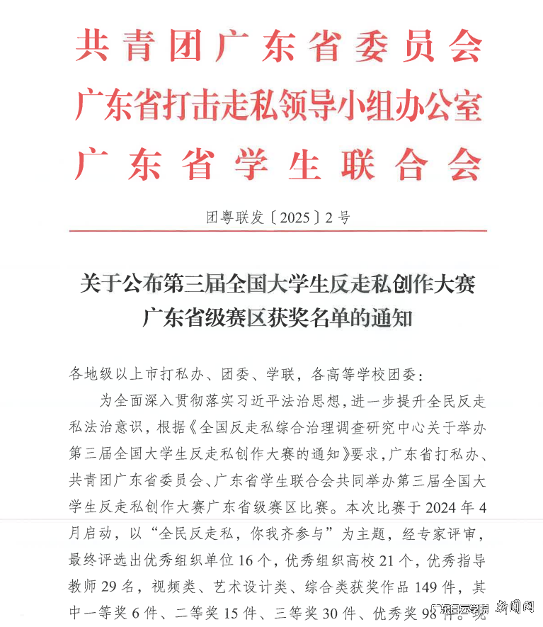圖片 1.png