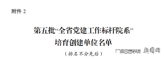 圖片 3.png