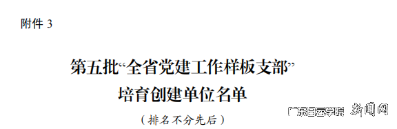 圖片 5.png