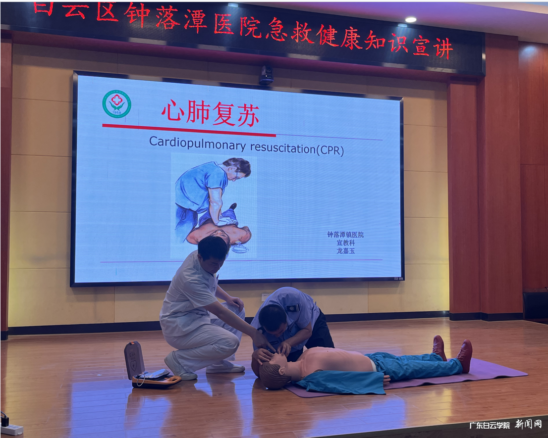 圖片3.png