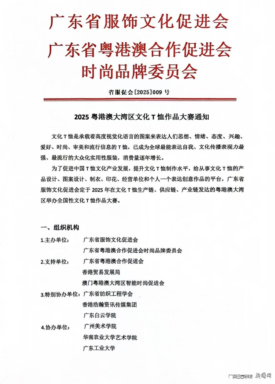 圖片 1.png