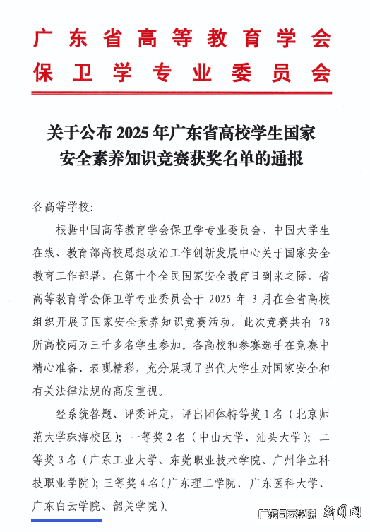 圖片 1.png