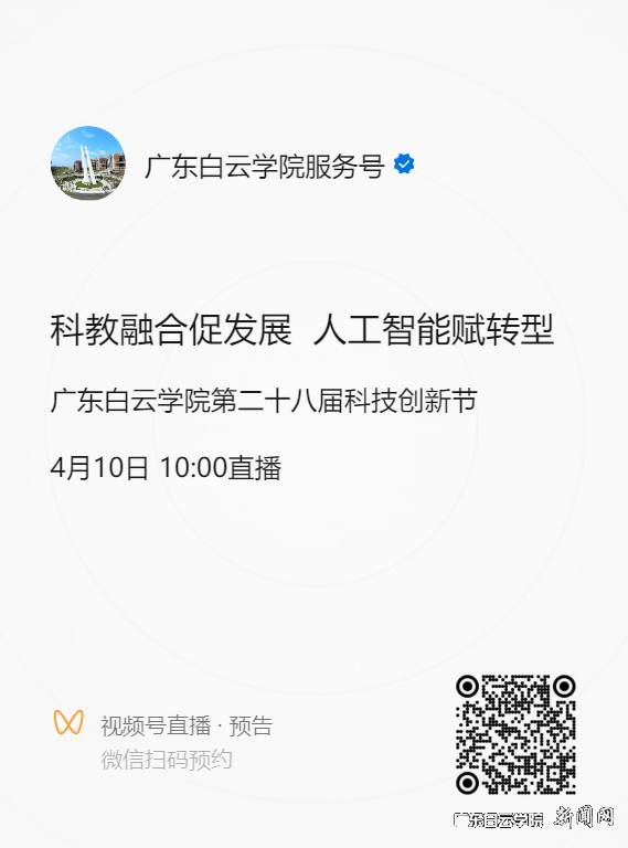 圖片 2.png