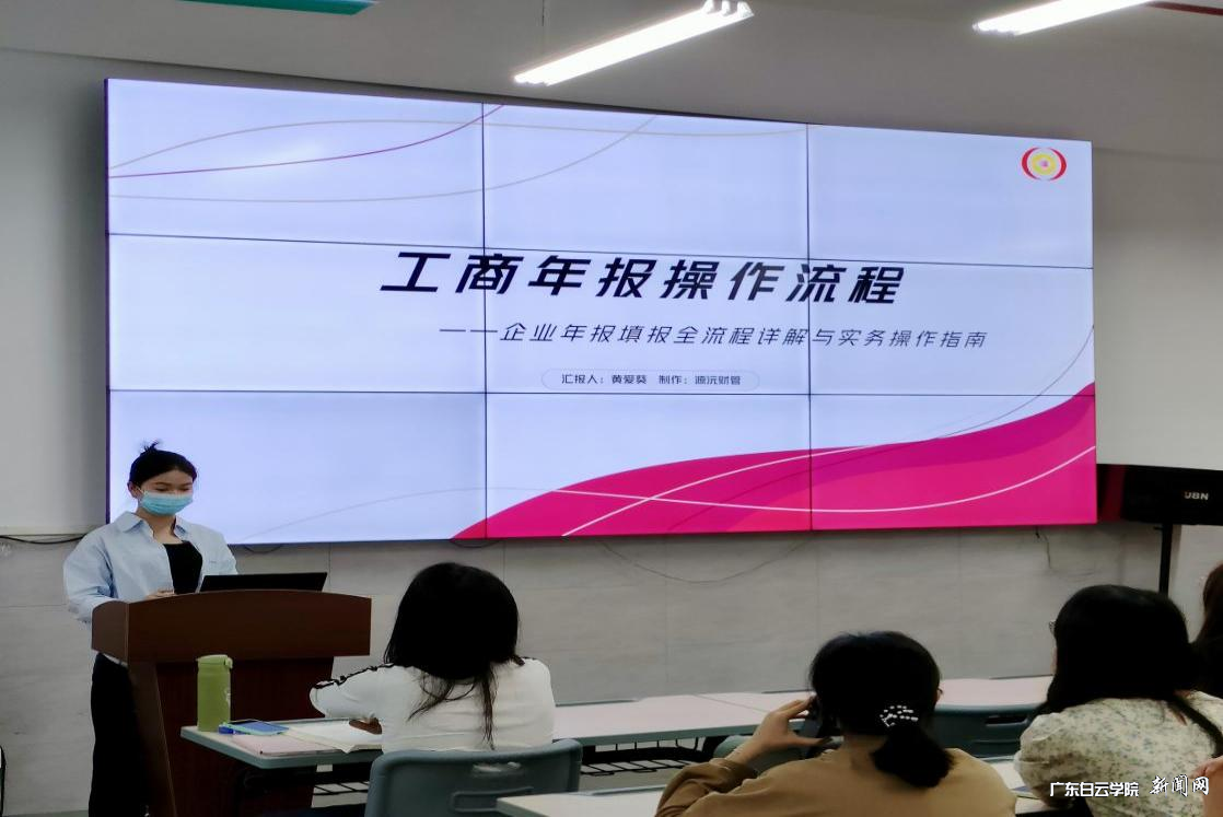 圖片 1.png