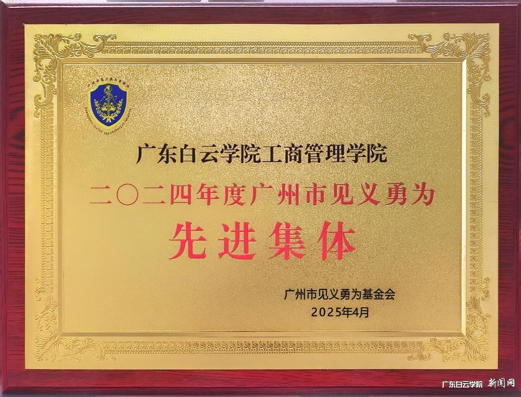 圖片 1.png