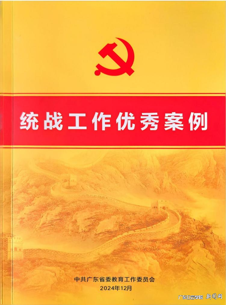 圖片 1.png